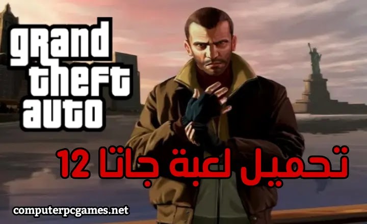 صورة